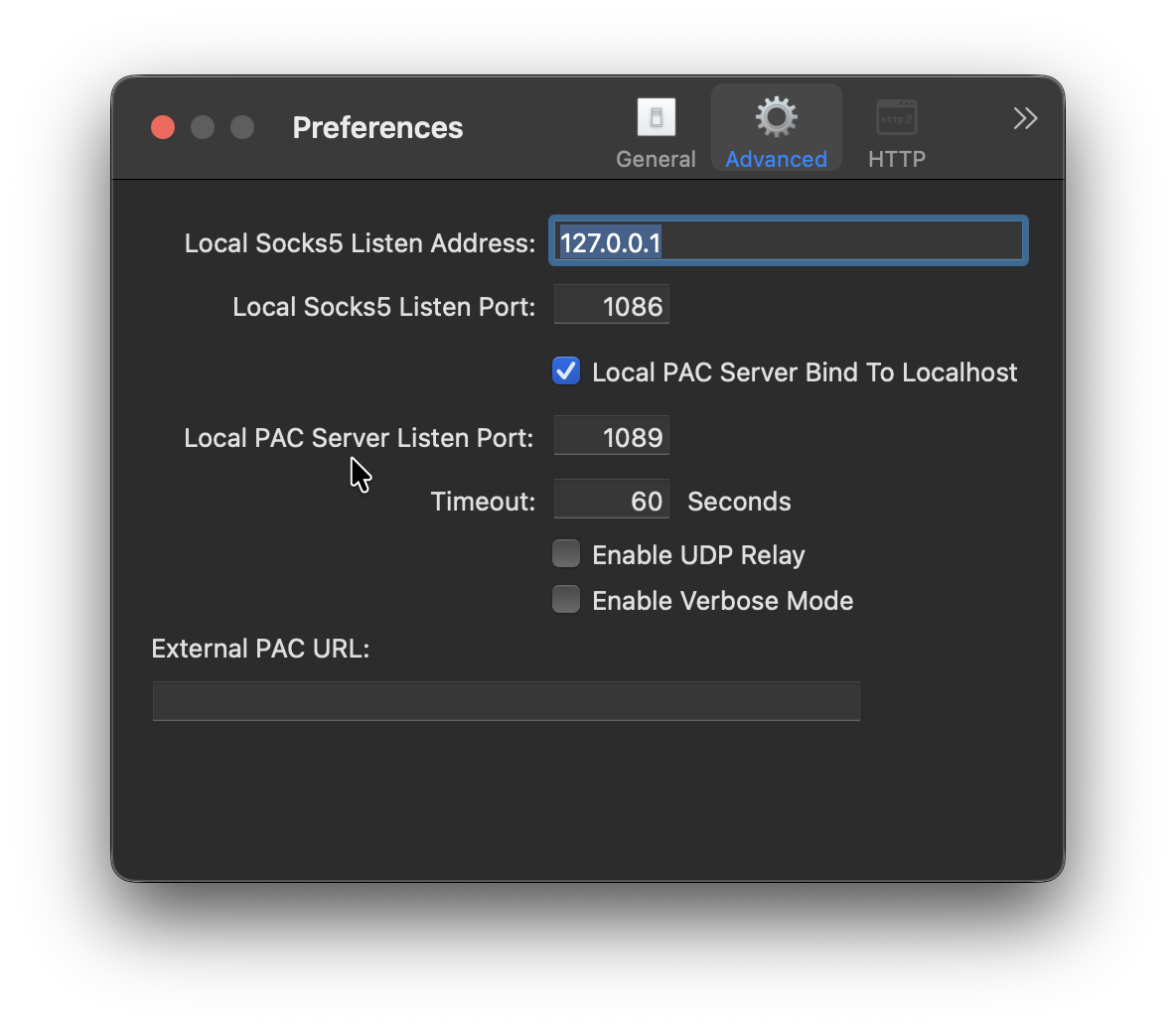 Настройка локального прокси в Shadowsocks-NG