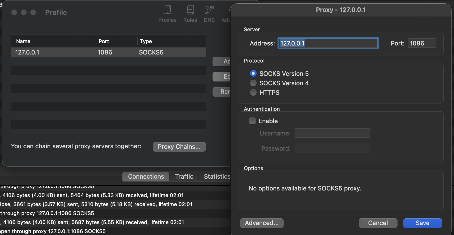 Настройка прокси в Proxifier