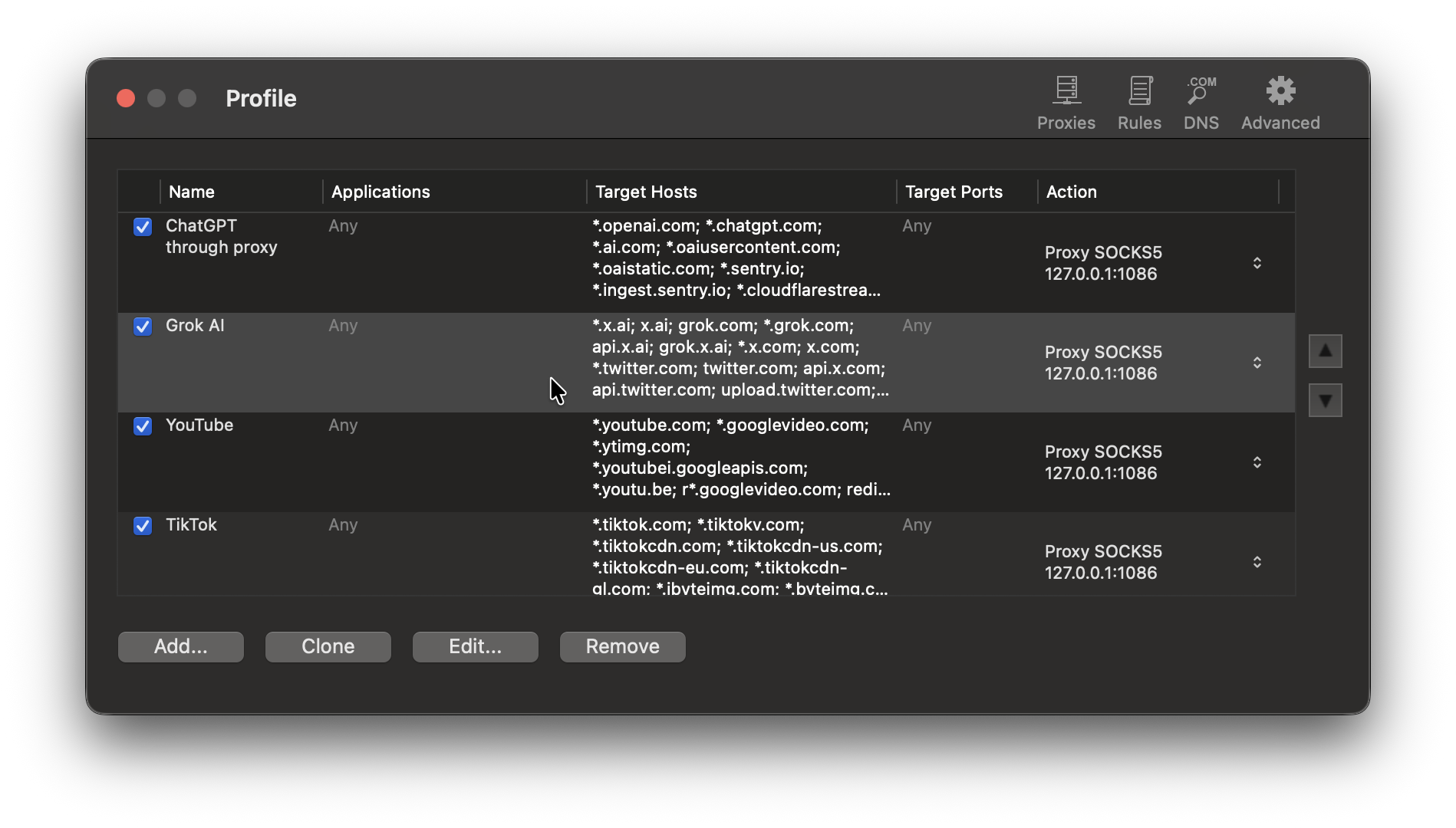 Настройка правил в Proxifier