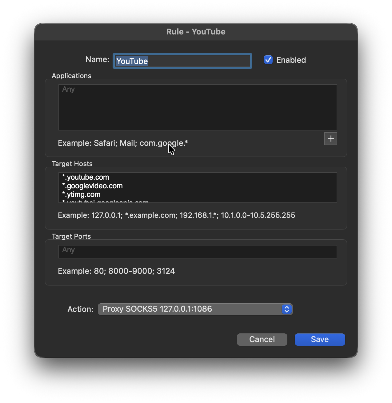 Настройка правил YouTube в Proxifier