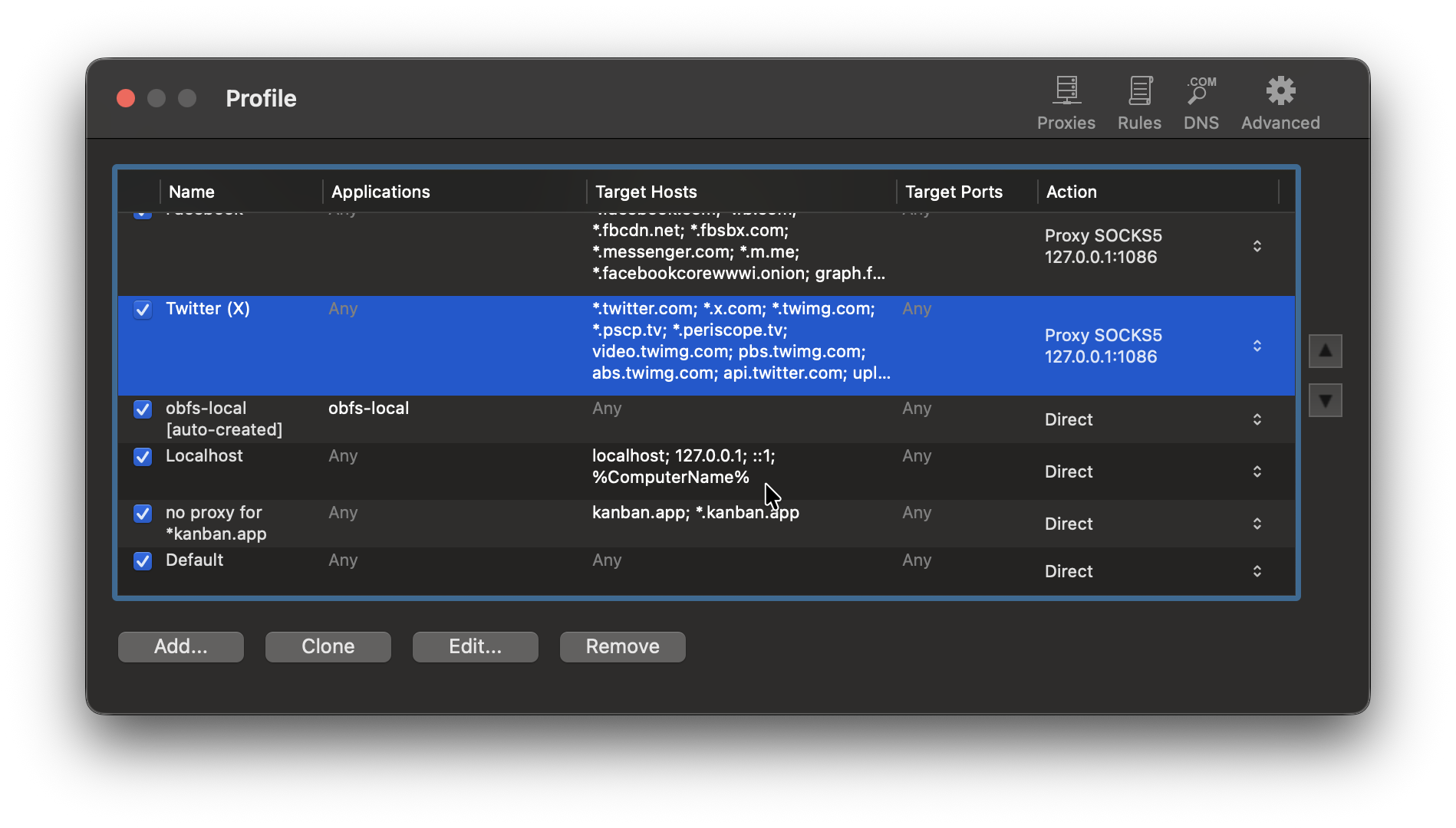 Настройка Direct правил в Proxifier