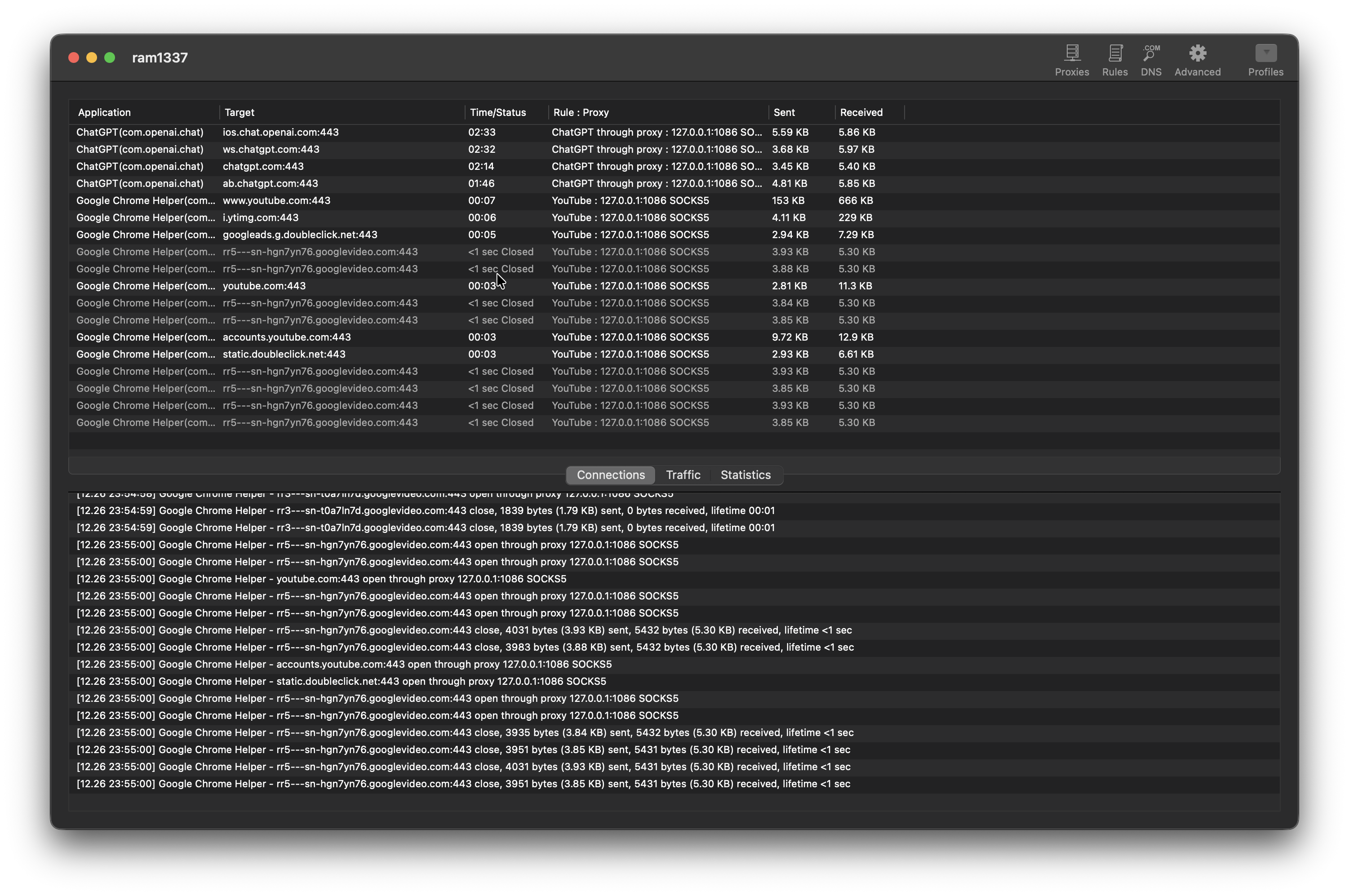 Мониторинг правил в Proxifier
